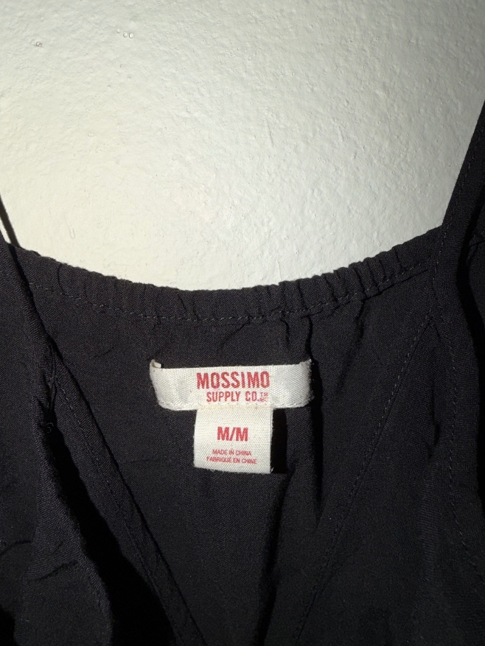 Mossimo Romper - Picture 3 of 3